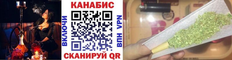 Где можно купить наркотики Красноармейск МАРИХУАНА  Меф мяу мяу  ГАШИШ 