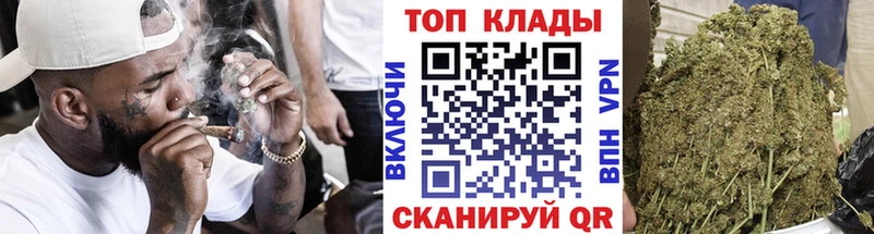 Метамфетамин Красноармейск