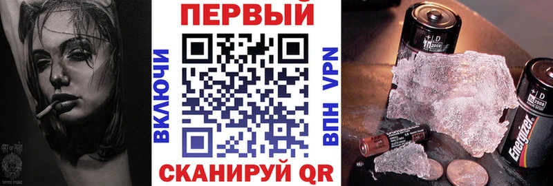 цены   Красноармейск  АМФЕТАМИН 97% 