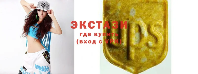 Ecstasy Cube  Красноармейск 