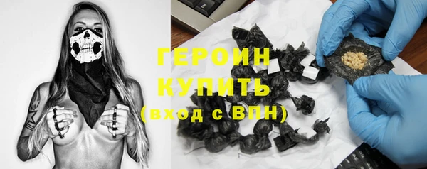 мяу мяу мука Билибино