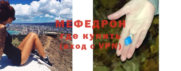 ПСИЛОЦИБИНОВЫЕ ГРИБЫ Болохово