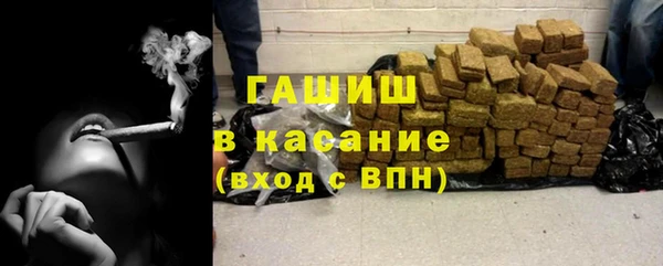 ПСИЛОЦИБИНОВЫЕ ГРИБЫ Болохово
