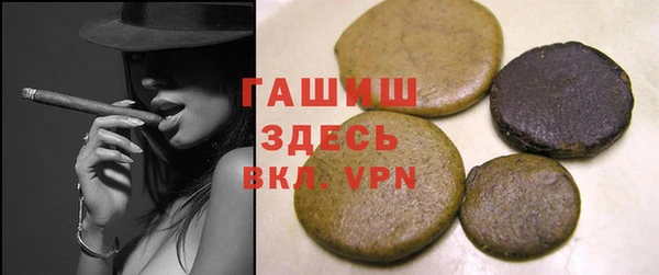 мяу мяу мука Билибино