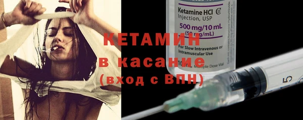 ПСИЛОЦИБИНОВЫЕ ГРИБЫ Болохово