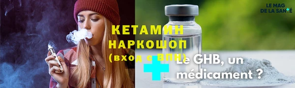 мдпв Бикин