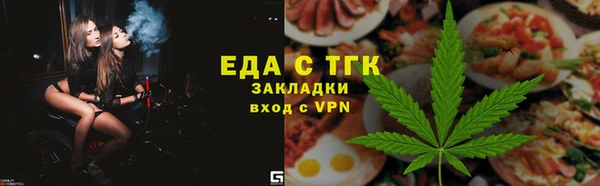 ПСИЛОЦИБИНОВЫЕ ГРИБЫ Болохово