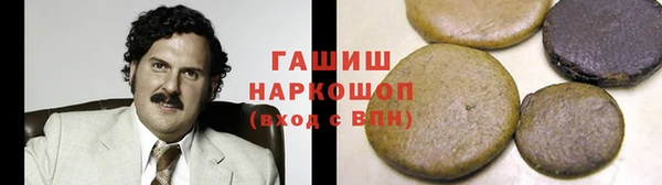 ALPHA PVP Болхов