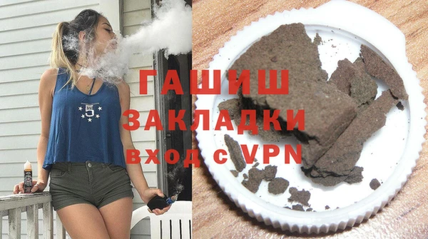 мяу мяу мука Билибино