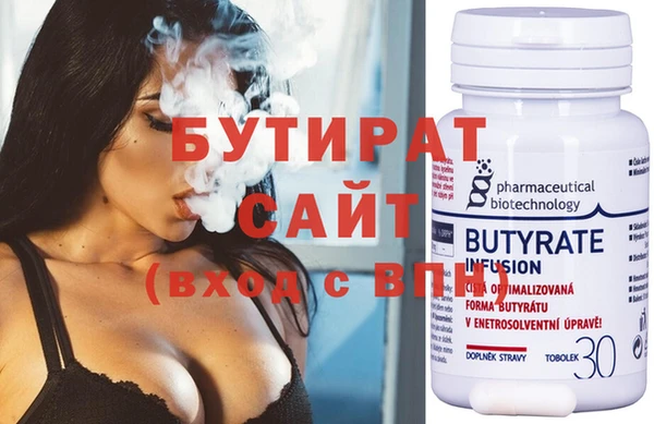 скорость Болотное