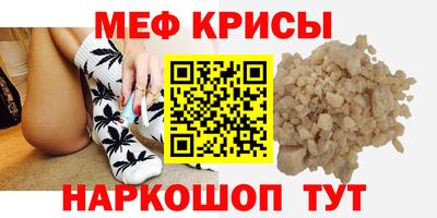 герыч Гусев