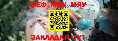 дурь Гусь-Хрустальный