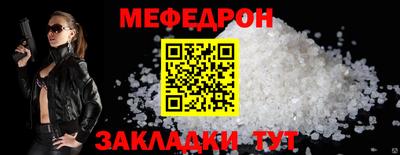 дурь Гусь-Хрустальный