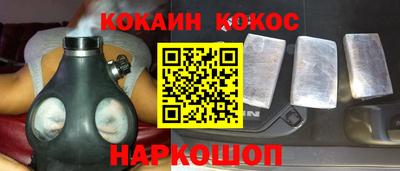 герыч Гусев