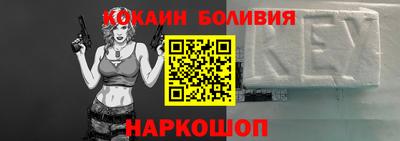 мяу мяу мука Гусиноозёрск