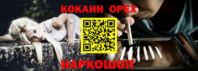 мяу мяу мука Гусиноозёрск