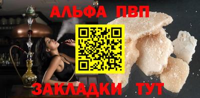 дурь Гусь-Хрустальный