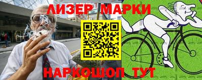 мяу мяу мука Гусиноозёрск