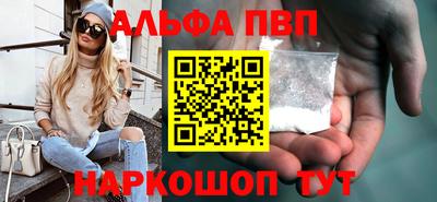 дурь Гусь-Хрустальный
