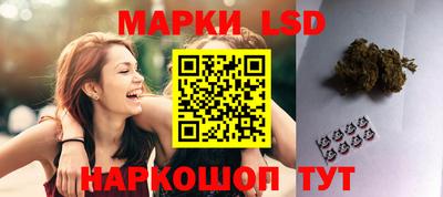 дурь Гусь-Хрустальный