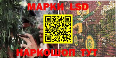 кокаин Беслан