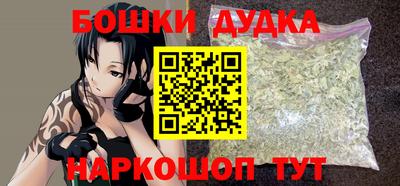 герыч Гусев