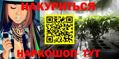 кокаин Беслан