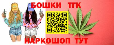 герыч Гусев