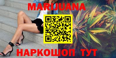 стаф Берёзовский