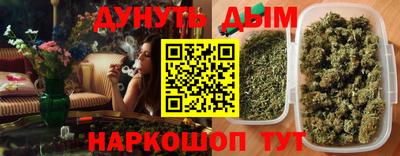 скорость mdpv Кулебаки