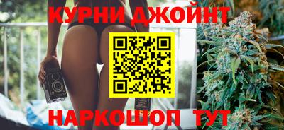 мяу мяу мука Гусиноозёрск