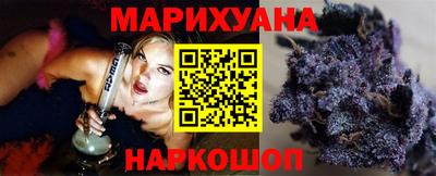 герыч Гусев