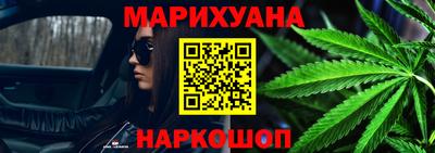 герыч Гусев