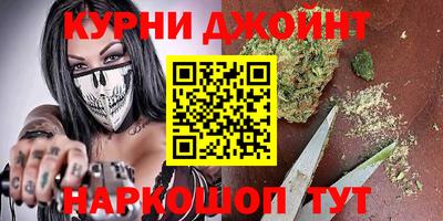 герыч Гусев
