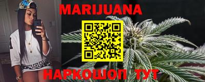 кокаин Беслан