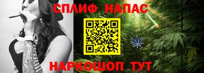 дурь Гусь-Хрустальный