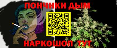 стаф Берёзовский