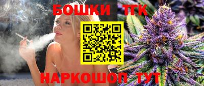мяу мяу мука Гусиноозёрск