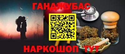 дурь Гусь-Хрустальный