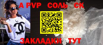 кокаин VHQ Кумертау