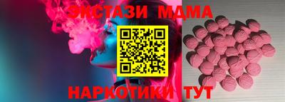 дурь Гусь-Хрустальный