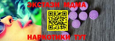 герыч Гусев