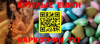 мяу мяу мука Гусиноозёрск