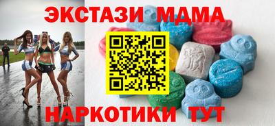 герыч Гусев