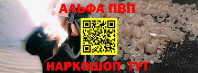 дурь Гусь-Хрустальный