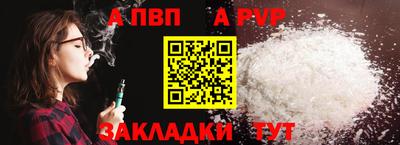 мяу мяу мука Гусиноозёрск