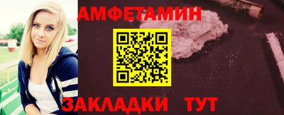 кокаин Беслан