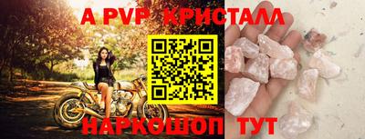 мяу мяу мука Гусиноозёрск