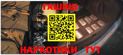 стаф Берёзовский