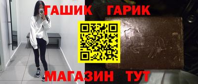 кокаин Беслан